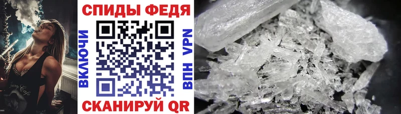mega маркетплейс Чапаевск АМФ Розовый