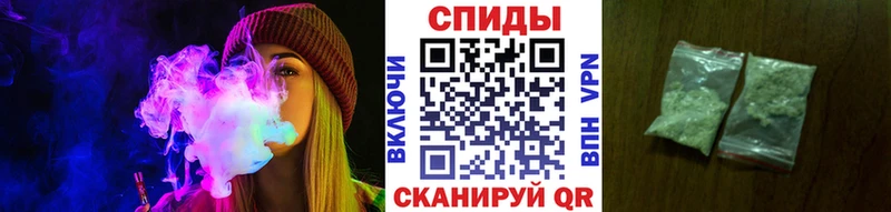 blacksprut ссылка  Чапаевск  БУТИРАТ BDO 33% 