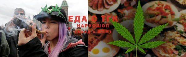 СК Аркадак