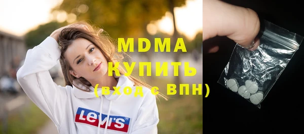 СК Аркадак