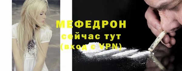 СК Аркадак