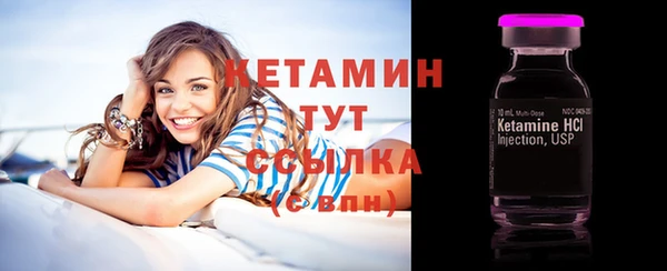 СК Аркадак