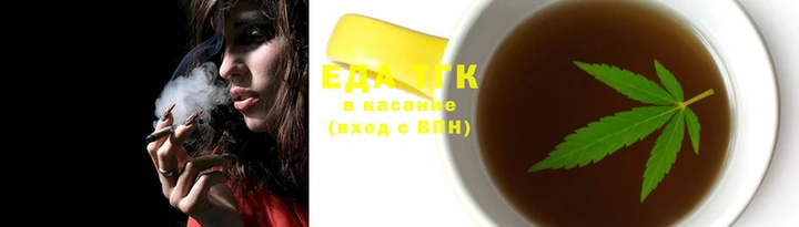 СК Аркадак
