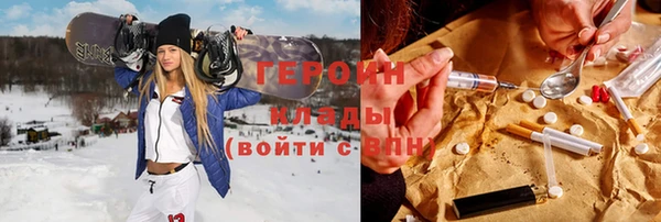 СК Аркадак
