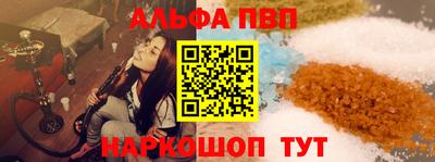 герыч Можга
