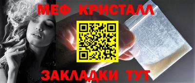 СК Моздок