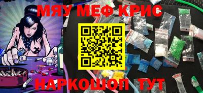 СК Моздок