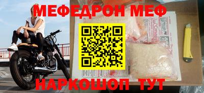герыч Можга