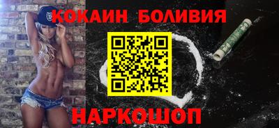 СК Моздок