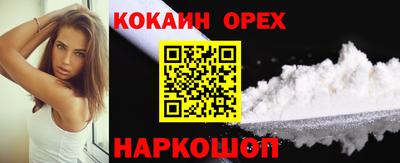 СК Моздок