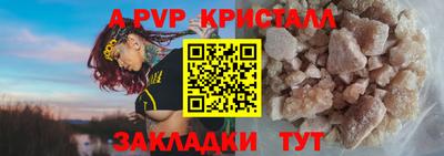 герыч Можга