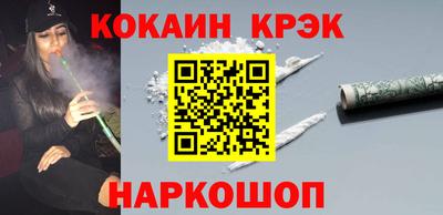 мет Можайск