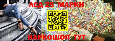 прущая мука Дубна