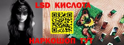 мет Можайск