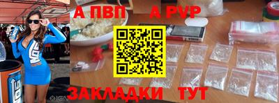 СК Моздок