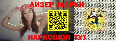 герыч Можга