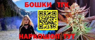 мет Можайск