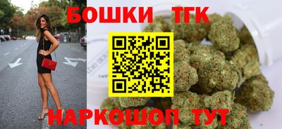 герыч Можга