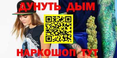 герыч Можга
