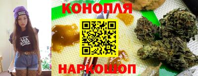 герыч Можга