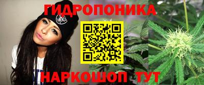 мет Можайск
