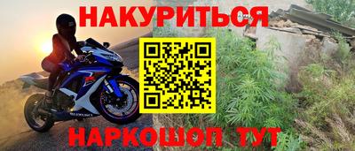 герыч Можга