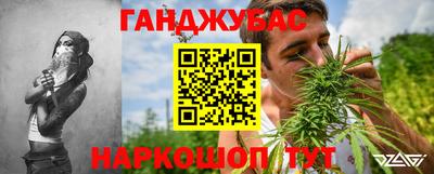 СК Моздок