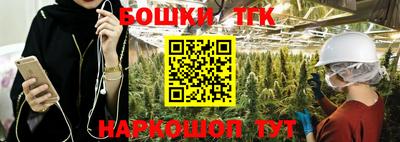 герыч Можга