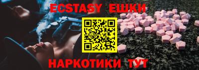 герыч Можга