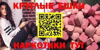 мет Можайск