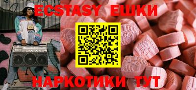 СК Моздок