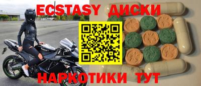 прущая мука Дубна