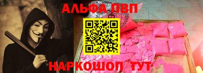 СК Моздок