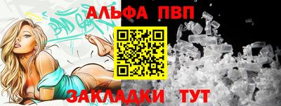 СК Моздок