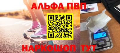 герыч Можга
