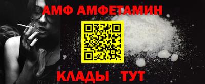 герыч Можга