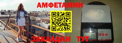 герыч Можга