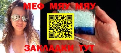 СК Моздок