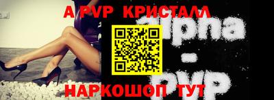 герыч Можга