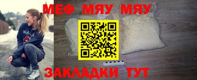 герыч Можга