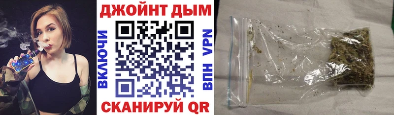 маркетплейс клад Чапаевск Бошки марихуана Amnesia сколько стоит