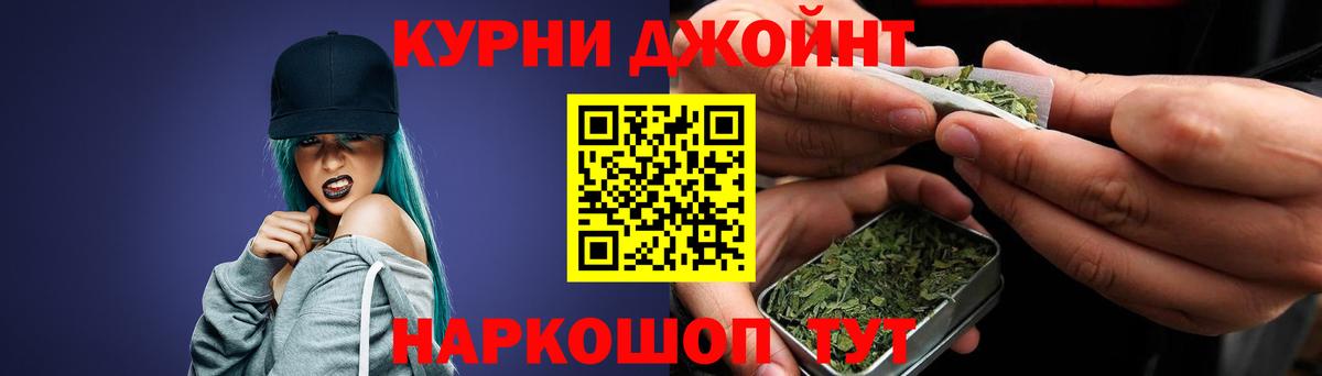 Конопля VHQ Чапаевск